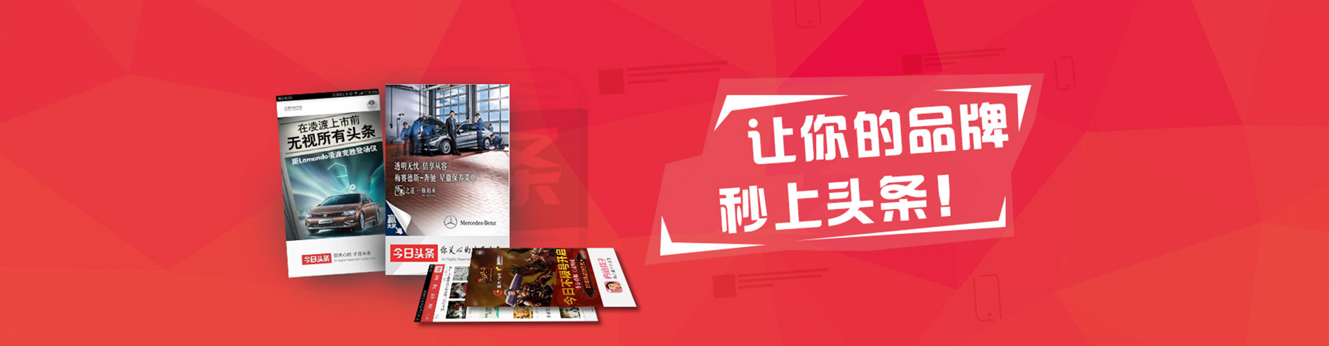 宁明微博信息流