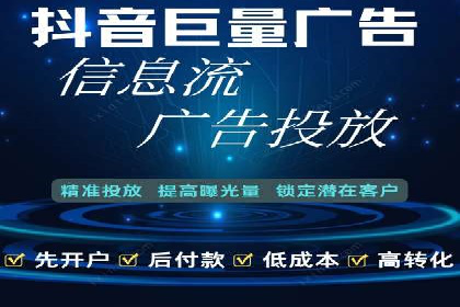 小红书信息流趋势：内容营销新风向标